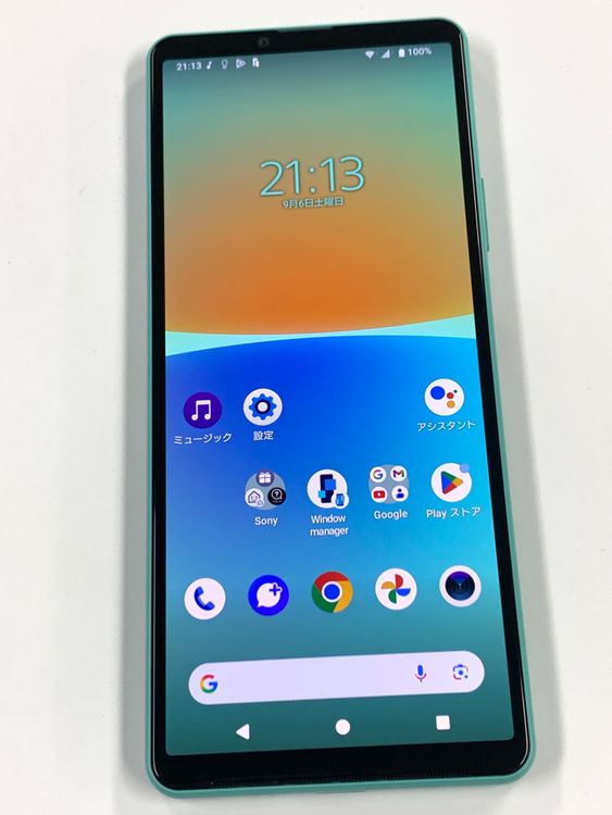 ڥХBOX SIMե꡼ au Xperia 10 IV SOG07 ߥ
