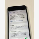 ڥХBOX۶ 75%SIMե꡼ iPhone SE(2) 64GB