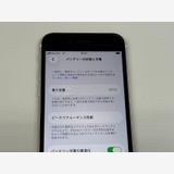 �ڥ�Х���BOX�� ������ ����100%SIM�ե꡼ iPhone SE(��3����) 64GB