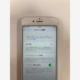 �ڥ�Х���BOX�� ����81%   SIM�ե꡼ iPhone7 32GB ����С�