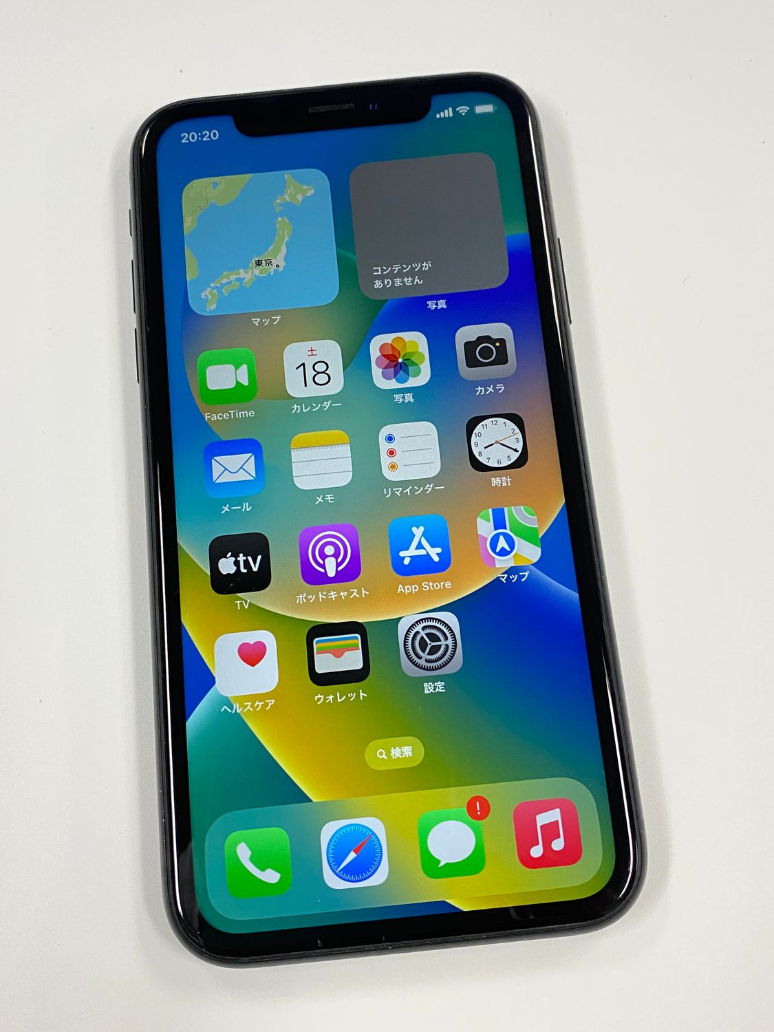 ムスビー｜【モバイルBOX】電池79%SIMフリー iPhone XR 64GB