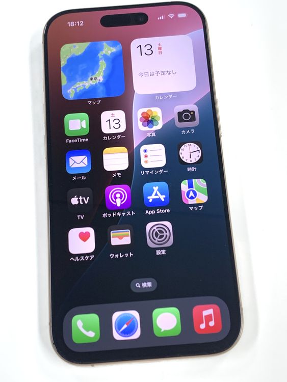 �ڥ�Х���BOX�ۿ���Ʊ�� ����100%SIM�ե꡼ iPhone16 Pro 128GB �ǥ�����
