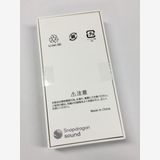 �ڥ�Х���BOX��̤���� ������ SIM�ե꡼nubia Flip 5G �֥�å�