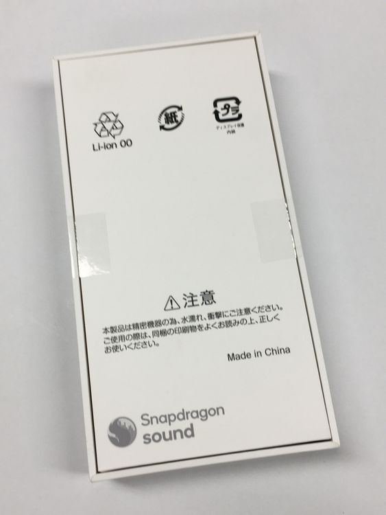 �ڥ�Х���BOX��̤���� ������ SIM�ե꡼nubia Flip 5G �֥�å�