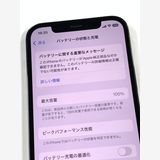 ڥХBOX100%SIMե꡼ iPhone12 Pro 128GB ե