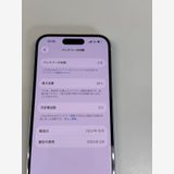 �ڥ�Х���BOX�� ���� ����88%SIM�ե꡼ iPhone15 128GB �֥롼