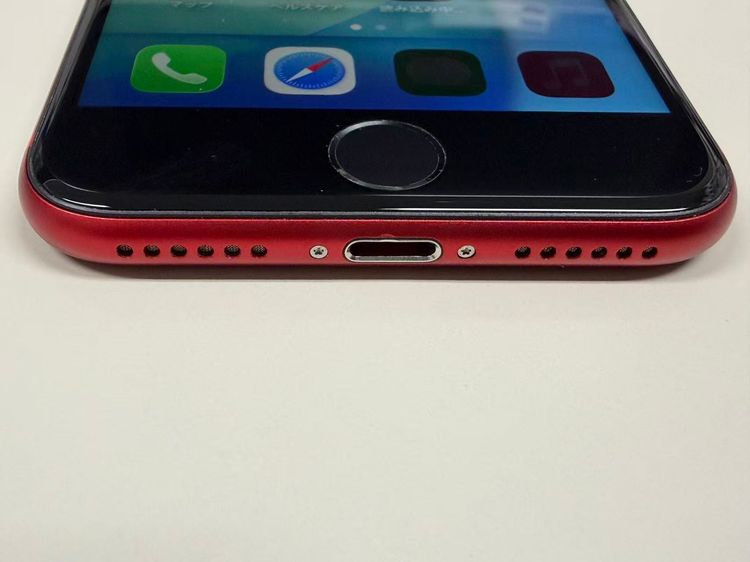 �ڥ�Х���BOX������ ����94%SIM�ե꡼ iPhone SE(��2����) 256GB ��å�