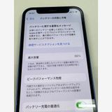 �ڥ�Х���BOX������ ����86%SIM�ե꡼ iPhone12 mini 256GB