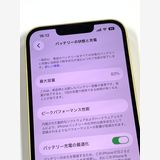 �ڥ�Х���BOX������ ����83%SIM�ե꡼ iPhone14 256GB ��������