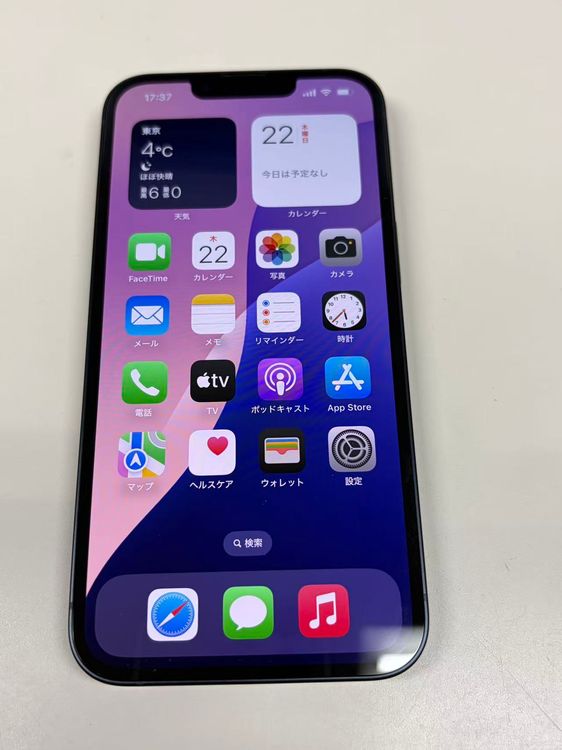 �ڥ�Х���BOX�ۿ���Ʊ���� ����100% SIM�ե꡼ iPhone13 256GB �ߥåɥʥ���