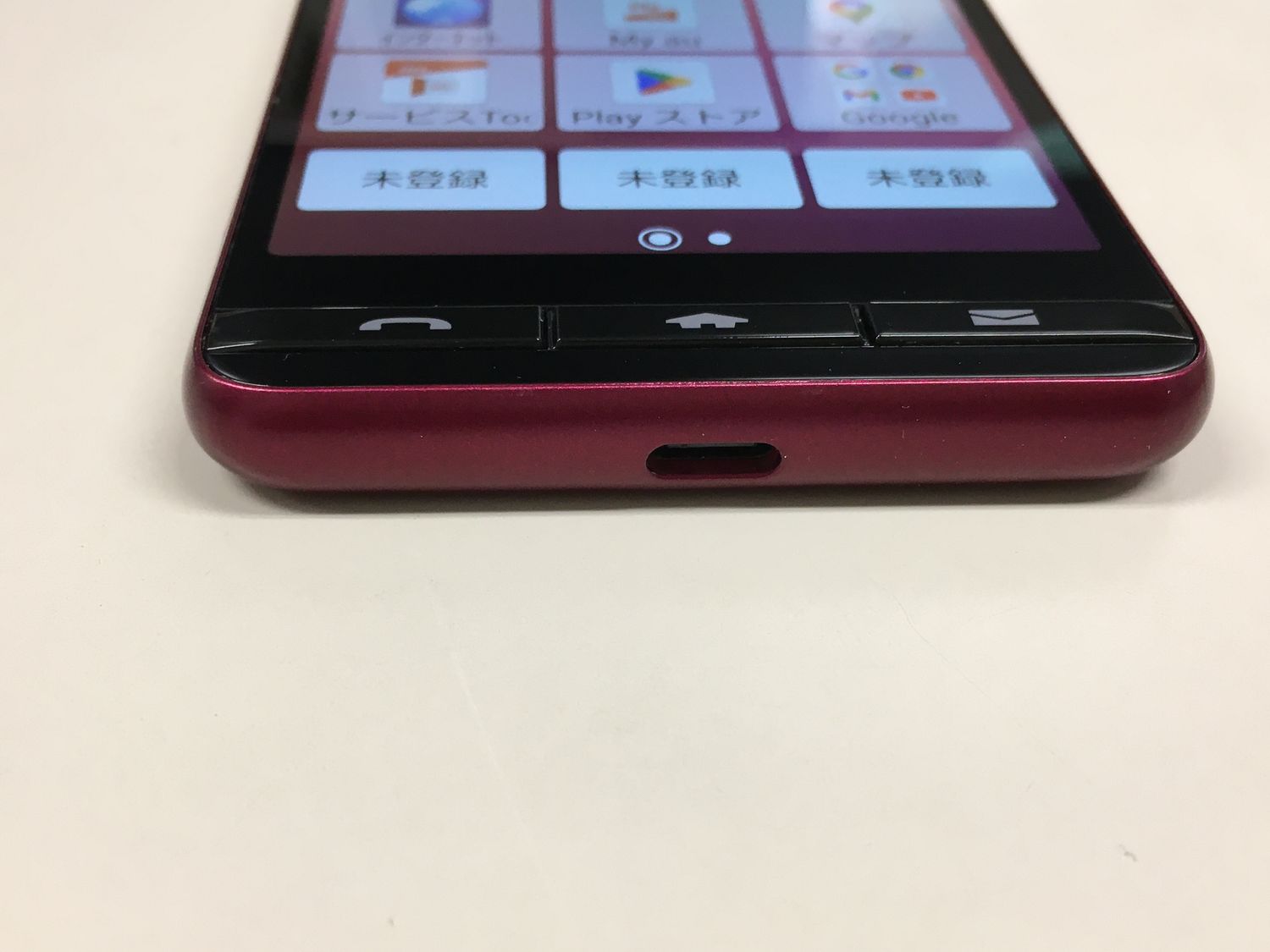 BASIO4 KYV47 au SIMフリー 本体(ワインレッド) ムスビー｜【モバイルBOX】美品 au SIMフリー BASIO4 KYV47 ワイン