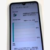 �ڥ�Х���BOX�ۿ���Ʊ�͡�����100�� SIM�ե꡼ arrows We2 M07 �֥롼