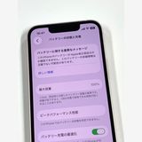 ư�������� ����100%��SIM�ե꡼ iPhone13 mini128GB �ԥ�