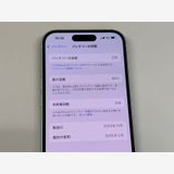 �ڥ�Х���BOX������ ����98%SIM�ե꡼ iPhone15 128GB �֥롼