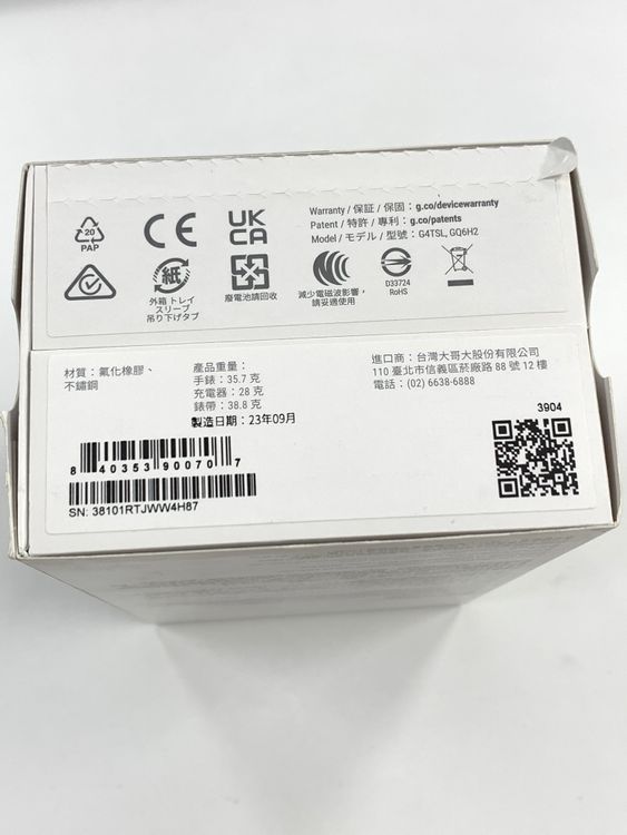 ����̤������ Google Pixel Watch2 GPS��ǥ� GA05029-GB