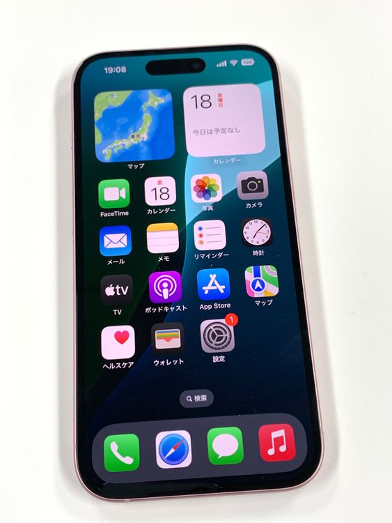 ڥХBOX 84% SIMե꡼ iPhone15 128GB ԥ