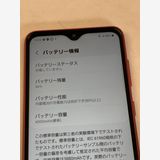 ڥХBOXSIMե꡼docomo Galaxy A22 5G SC-56B Red