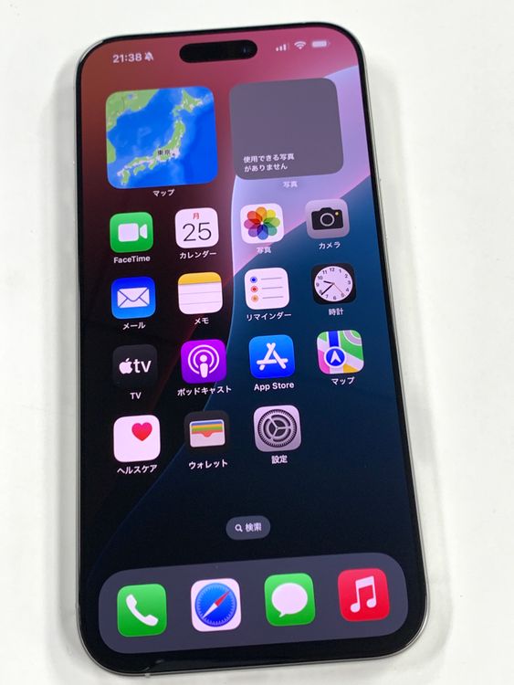 �ڥ�Х���BOX������ ����93%SIM�ե꡼ iPhone16 Pro Max 256GB