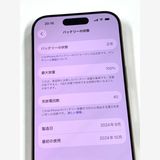 �ڥ�Х���BOX�ۿ���Ʊ�� ����100%SIM�ե꡼ iPhone16 Pro 128GB �ǥ�����