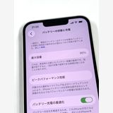 �ڥ�Х���BOX������86% SIM�ե꡼ iPhone13 128GB �������饤��