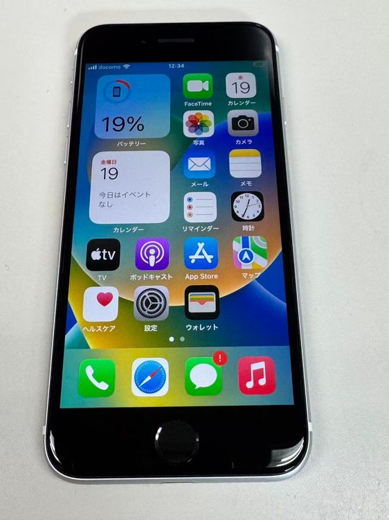 �ڥ�Х���BOX�ۿ���Ʊ���� ����90%SIM�ե꡼iPhone SE(��2����) 128GB