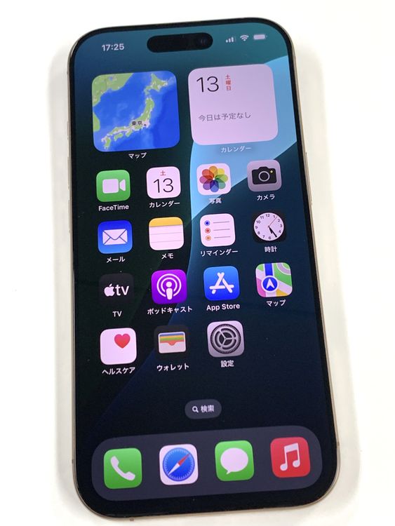 �ڥ�Х���BOX�ۿ���Ʊ�� ����100%SIM�ե꡼ iPhone16 Pro 128GB �ǥ�����