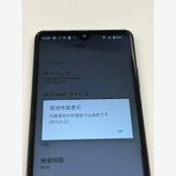 �ڥ�Х���BOX�� SIM���å������ docomo Xperia SO-41B �֥�å�