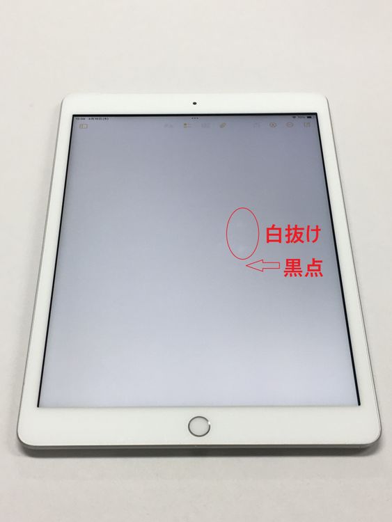 �ڥ�Х���BOX������95% Apple iPad ��7���� SIM�ե꡼ 32GB ����С�