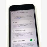 �ڥ�Х���BOX�� ������ ����100%SIM�ե꡼iPhone SE(�裳����) 64GB