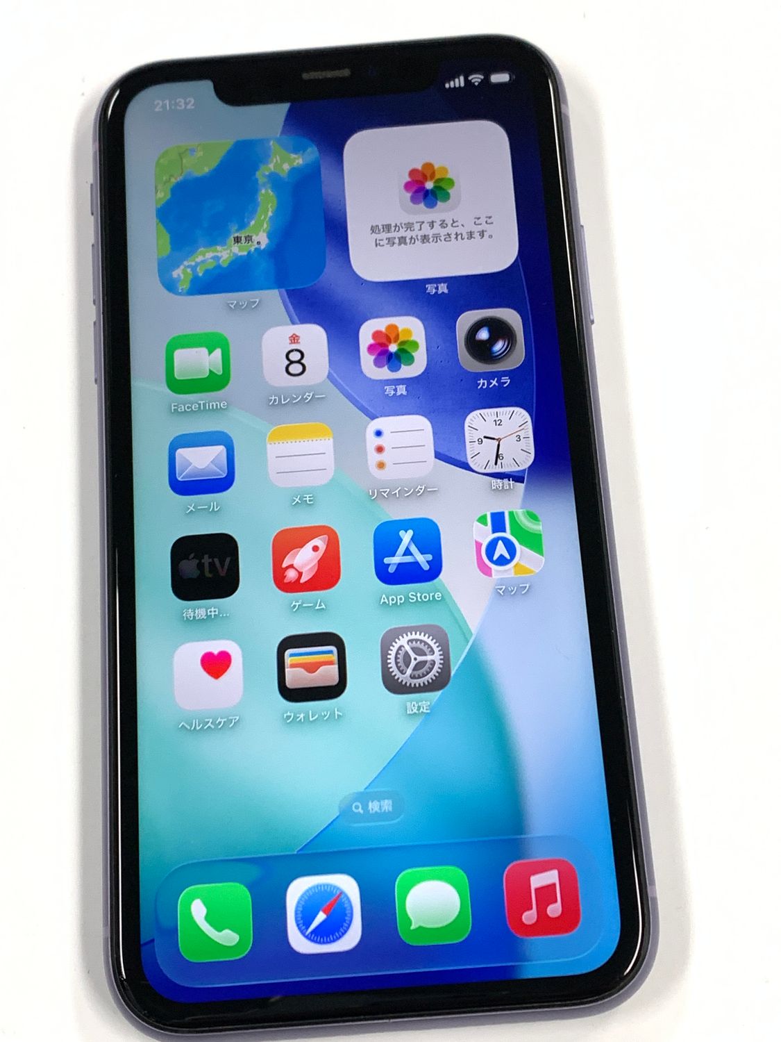 ムスビー｜電池82% SIMフリーiPhone11 64B パープル【iPhone11 SIM