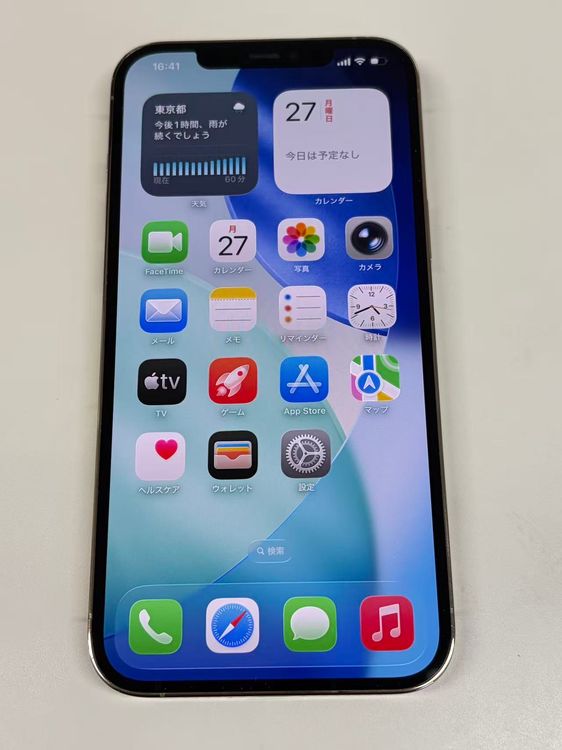 ���� ����86%SIM�ե꡼ iPhone12 Pro MAX  256GB �������