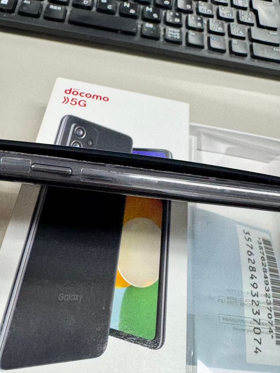 docomo SC-53B Galaxy A52 5G ��������֥�å�