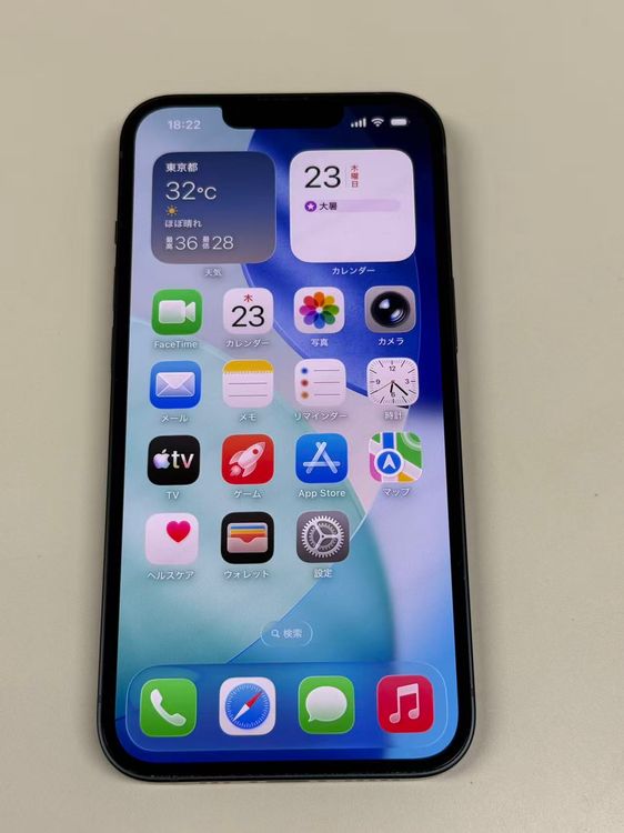 �ڥ�Х���BOX�ۿ���Ʊ���� ����99%SIM�ե꡼ iPhone13 128GB �ߥåɥʥ���
