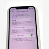 �ڥ�Х���BOX������ ����97% SIM�ե꡼ iPhone12 64GB �ۥ磻��