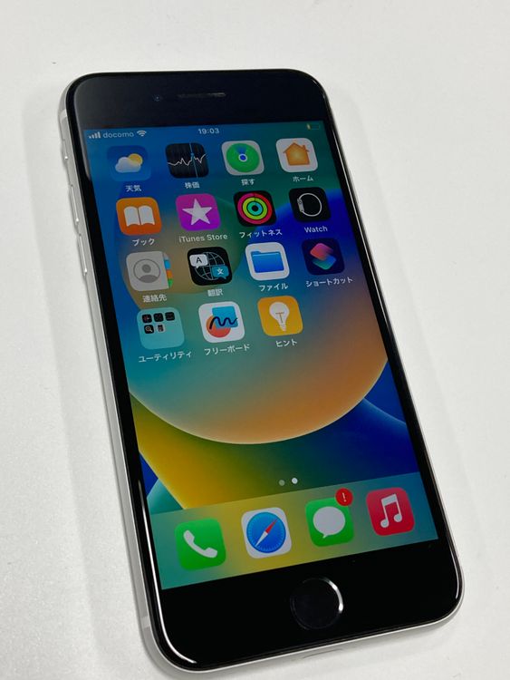 �ڥ�Х���BOX������ ����94%SIM�ե꡼ iPhone SE2 ��2���� 64GB �ۥ磻��