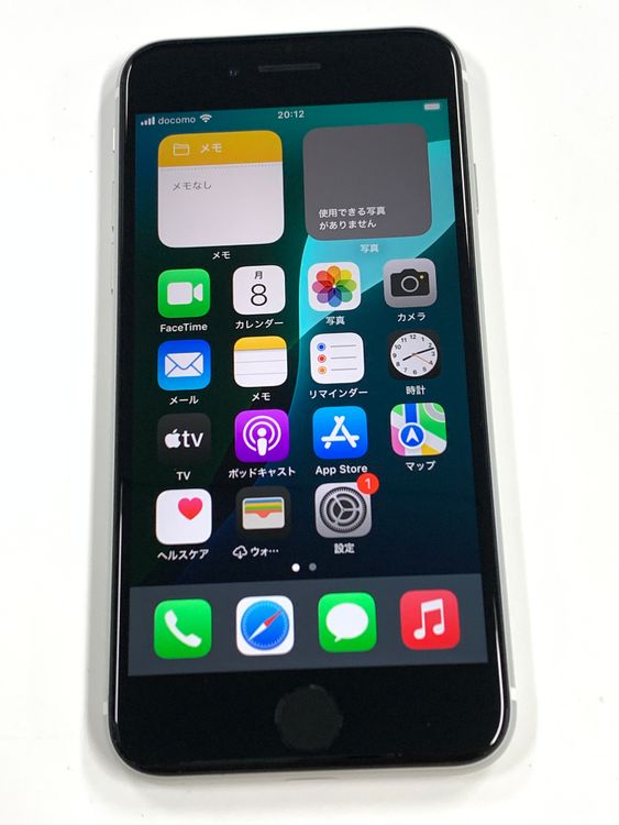 ڥХBOXۿƱ 100%SIMե꡼ iPhone SE(2) 64GB