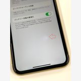ڥХBOX83% SIMե꡼iPhoneXR 256GB 