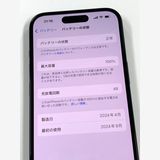 �ڥ�Х���BOX������ ����100%SIM�ե꡼ iPhone15 128GB �֥�å�