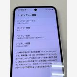 ڥХBOXۿƱdocomo Galaxy A55 5G SC-53E 饤å