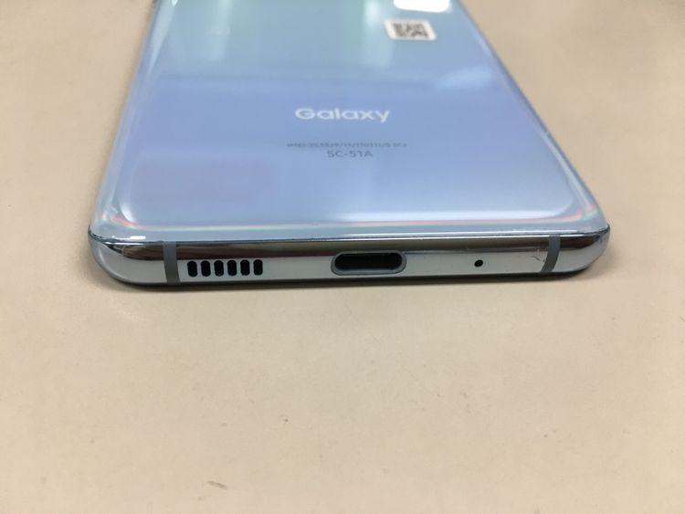 �ڥ�Х���BOX�� docomo SIM�ե꡼ Galaxy S20 5G SC-51A
