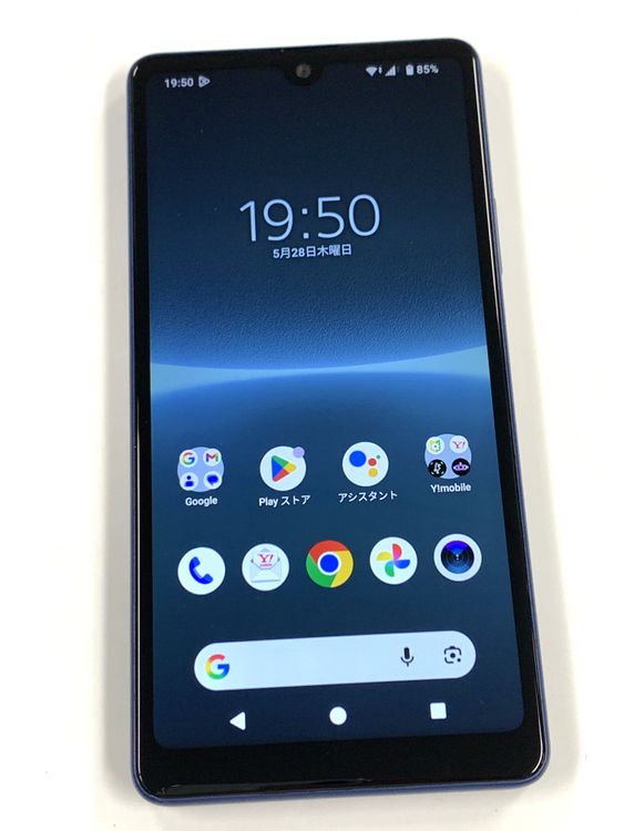 �ڥ�Х���BOX������ SIM�ե꡼ Xperia Ace III A203SO �֥롼
