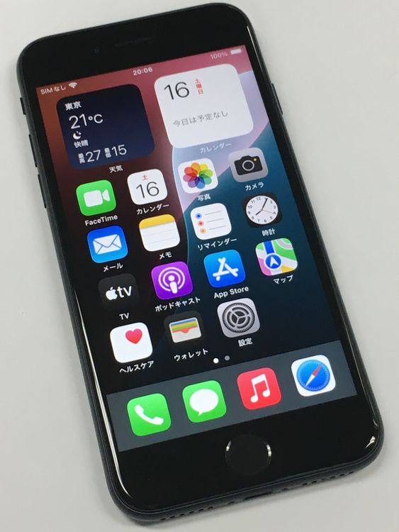 �ڥ�Х���BOX�۱վ���� iPhone SE3 ��3���� 64GB SIM�ե꡼ �ߥåɥʥ���