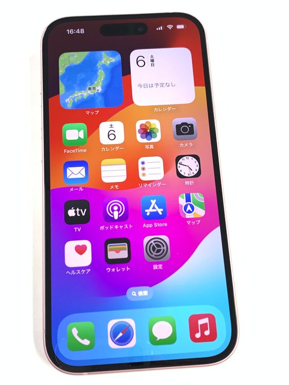 �ڥ�Х���BOX�ۿ���Ʊ�� ����99%SIM�ե꡼ iPhone15 128GB �ԥ�