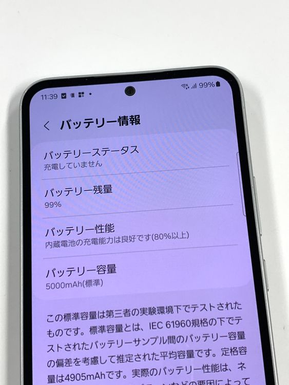 ڥХBOXdocomo SIMե꡼Galaxy A54 5G SC-53D ۥ磻