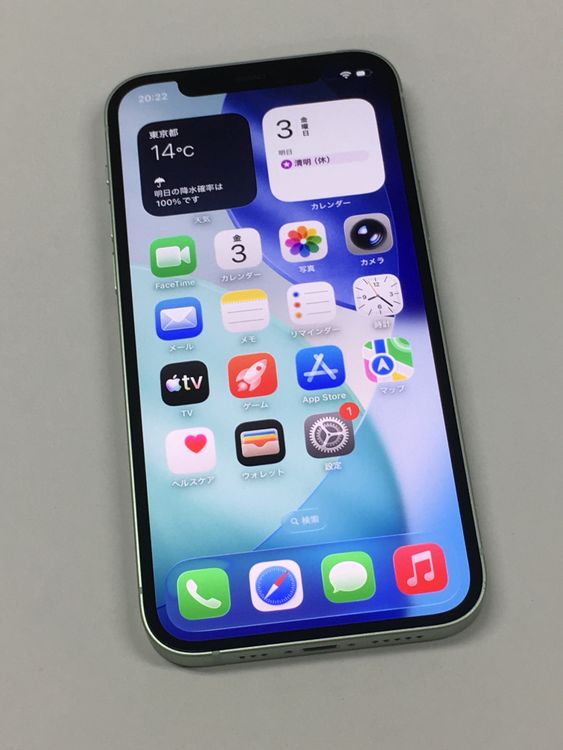 ��ư������ ����100���Ķ���� iPhone 12 128GB SIM�ե꡼ ���꡼��