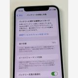 ����78% SIM�ե꡼ iPhone12 mini 128GB�����꡼��