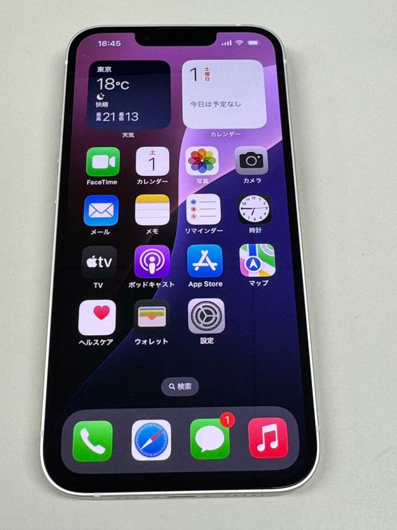 ڥХBOXۿƱ 100%SIMե꡼ iPhone14 128GB