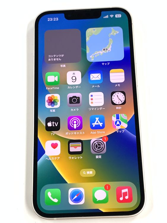 ڥХBOXۿƱ 100%SIMե꡼ iPhone13 128GB 饤