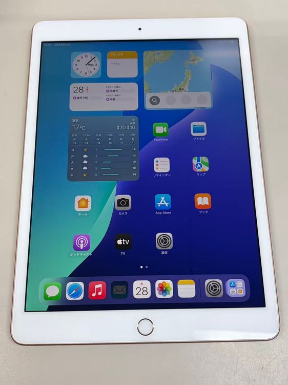 ���� ����82% apple iPad (��7����) 128GB ������� WiFi��ǥ�