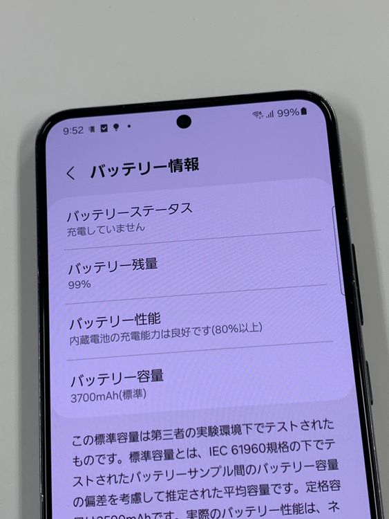 ڥХBOXSIMե꡼ docomo Galaxy S22 SC-51C ֥å